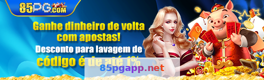 85pg - Sobre 85pg: Guia Completo e Institucional 3 Imagem ilustrativa